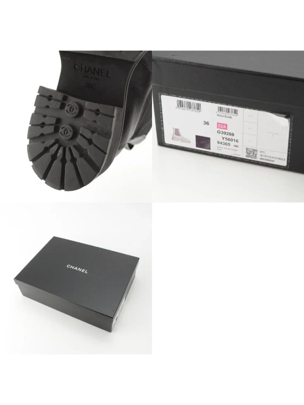 Chanel Leather CC Logo Side Gore Short Boots Shoes Black 36c